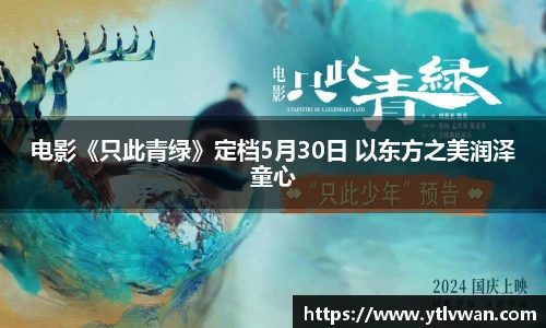 赏金国际com