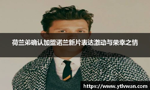 赏金国际